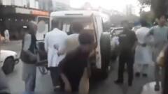 Kabul Airport Blast: 13 अमेरिकी सैनिकों समेत 70 से ज्यादा लोगों की मौत