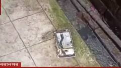 Kolkata: বাপের বাড়ি থেকে স্ত্রী-কে ফেরাতে গুলি! ফেরার স্বামীকে খুঁজছে পুলিশ । Bangla News