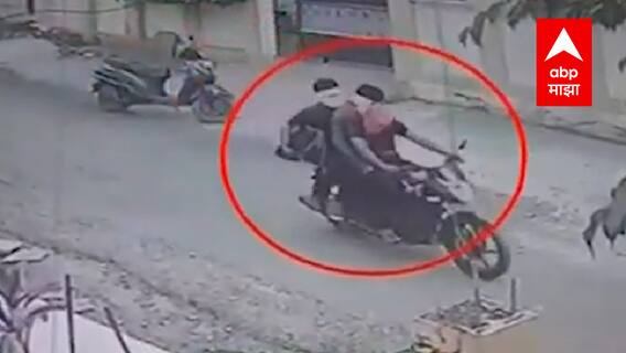 Nanded : सख्खा भाऊ.. पक्का वैरी! नांदेडमध्ये भावाकडूनच दरोडा, 50 तोळं सोनं, 2 लाख रुपये ताब्यात