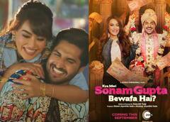 Sonam Gupta Bewafa Hai: कैसे बेवफा हुई सोनम गुप्ता? फिल्म में खुलेगा राज, ट्रेलर में Surbhi Jyoti और Jassi gill की जबरदस्त कैमिस्ट्री ने जमाया रंग