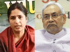 रंजीत रंजन का नीतीश कुमार पर निशाना, गठबंधन बदलने के लिए उठाया जा रहा जातीय जनगणना का मुद्दा, यह सही नहीं