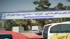 EXCLUSIVE pictures from outside Kabul Airport