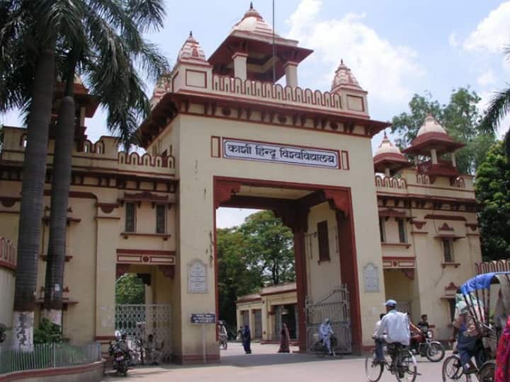 BHU Admission 2021: Today is the last date to apply for UET and PET exam 2021, apply now BHU Admission 2021: UET और PET एग्जाम 2021 के लिए अप्लाई करने की आज लास्ट डेट, फौरन करें आवेदन