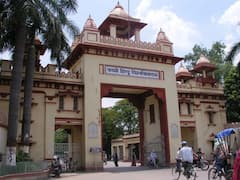 BHU Admission 2021: Last Date To Apply For UET, PET Exam 2021, Check Details Here