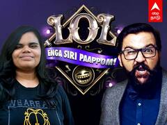 LOL: Enga Siri Paappom Interview : தர லோக்கல் சரவெடி..உலகத் தர காமெடி! ஆபாசம் இல்லாம பண்ணிருக்கோம்!
