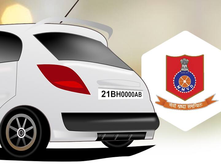 New Bharat Series BH mark introduced for vehicle registration: What it means New Bharat Series BH | आता राज्य बदलल्यानंतर वाहन नोंदणीची कटकट जाणार, नवीन Bharat series लाँच