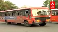 ST कर्मचाऱ्यांच्या वेतनासाठी 500 कोटी, एसटी कर्मचाऱ्यांनी टोकाची भूमिका घेऊ नये : Ajit Pawar