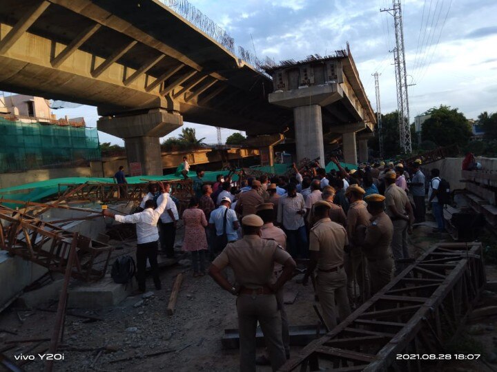 Madurai | சடாரென்று சரிந்த பாலம்..ஒருவர் உயிரிழப்பு.. மதுரையில் நடந்தது என்ன?