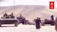 Nagpur :' शिक्षण, लसीकरणासाठी आधारकार्ड द्या', नागपुरातील शरणार्थी अफगाणांची मागणी ABP Majha