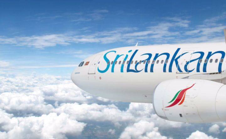 SriLankan Airlines has announced a flight between Trichy and Colombo from September 2 செப்.2-ஆம் தேதி முதல் திருச்சி-கொழும்பு இடையே  விமான சேவை - ஸ்ரீலங்கா ஏர்லைன்ஸ் நிறுவனம் அறிவிப்பு