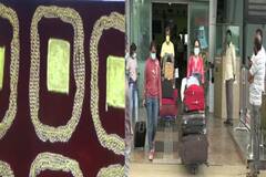 திருச்சி விமான நிலையத்தில் ஆசன வாயில் வைத்து தங்கம் கடத்தல்- 1.2 கோடி மதிப்புள்ள தங்கம் பறிமுதல்