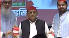 UP Election 2022: सपा में शामिल हुए Mukhtar Ansari के भाई सिब्कातुल्लाह अंसारी