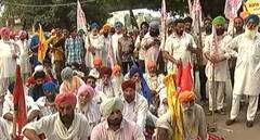 ਜਲਿਆਂ ਵਾਲਾ ਬਾਗ ਬਾਹਰ ਕਿਸਾਨ ਜਥੇਬੰਦੀਆਂ ਨੇ ਕੀਤਾ ਪ੍ਰਦਰਸ਼ਨ