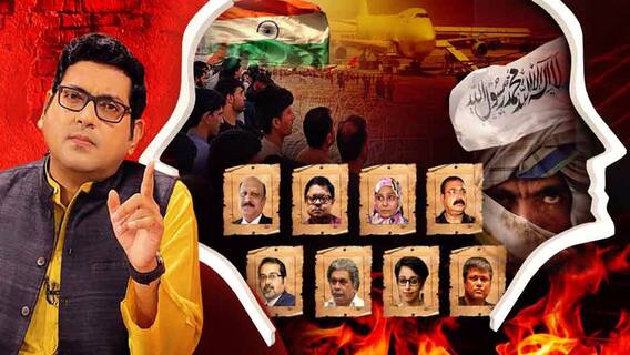 যুক্তি-তক্কো (Jukti Tokko): বিষয়: শিয়রে কাঁটা তালিবান, সঙ্গে চিন পাকিস্তান, সন্ত্রাসে পড়বে শান, কোন পথে সমাধান?