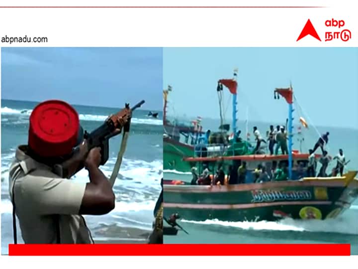 Conflict between fishermen over short web issue in Pondicherry; Police shooting புதுச்சேரியில் சுருக்குமடி வலையை பயன்படுத்துவதில் இருதரப்புக்கு இடையே மோதல் - போலீஸ் துப்பாக்கிச்சூடு
