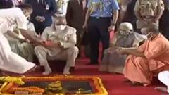 Gorakhpur: यूपी में मील का पत्थर साबित होगी 'आयुष यूनिवर्सिटी' ! | Hindi News