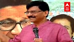 Nashik : नाशिक पोलीस आयुक्त दीपक पांड्ये चांगले अधिकारी, ते कायद्याशी तड़जोड करत नाहीत : Sanjay Raut