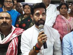 Ashirwad Yatra: औरंगाबाद पहुंचे LJP सांसद चिराग पासवान, BJP और JDU के गठबंधन पर उठाए सवाल