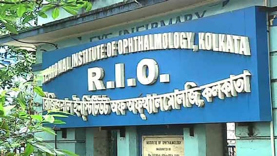 Bangla News: গ্লাভস, সিরিঞ্জ থেকে ওষুধ, সরকারি চক্ষু চিকিৎসাকেন্দ্রে সবকিছুরই আকাল!