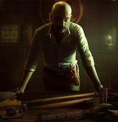 Pushpa first Look : పుష్ప రాజ్‌ని ఢీ కొట్టబోతోన్న IPS భన్వర్ సింగ్ షెకావత్.. తగ్గేదే లే అన్నట్టున్న ఫహద్ ఫస్ట్ లుక్..