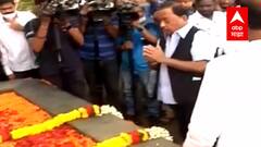 TOP 50 : आज कणकवलीत जनआशीर्वाद यात्रा : बातम्यांचं अर्धशतक : 28 ऑगस्ट 2021: ABP Majha