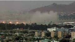 Afghanistan: কাবুলে উদ্ধারকাজ বানচাল করতে ফের হামলার আশঙ্কা করছে পেন্টাগন! | Bangla News