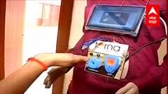 Osmanabad: उस्मानाबादच्या अभियांत्रिकीच्या विद्यार्थ्यांचा 'मास्की' रोबोट, 'मास्की'चे काय वैशिष्ट्य?