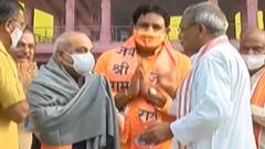 ગાંધીનગરઃ ભારત માતા મંદિર ખાતે યોજાઈ ધર્મસભા, સભા સંબોધતા શું કહ્યું નાયબ CMએ?