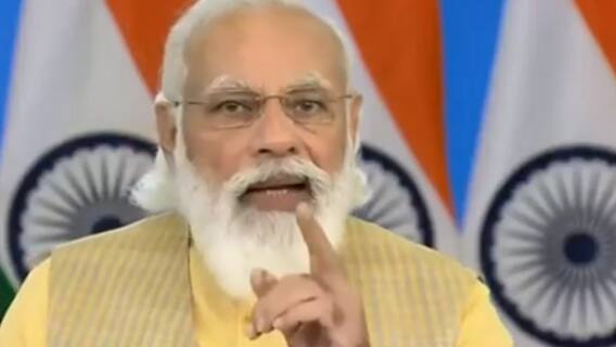 PM Modi ने Jallianwala Bagh के नए स्मारक का उद्घाटन किया, कहा- नया परिसर नई पीढ़ी को प्रेरणा देगा