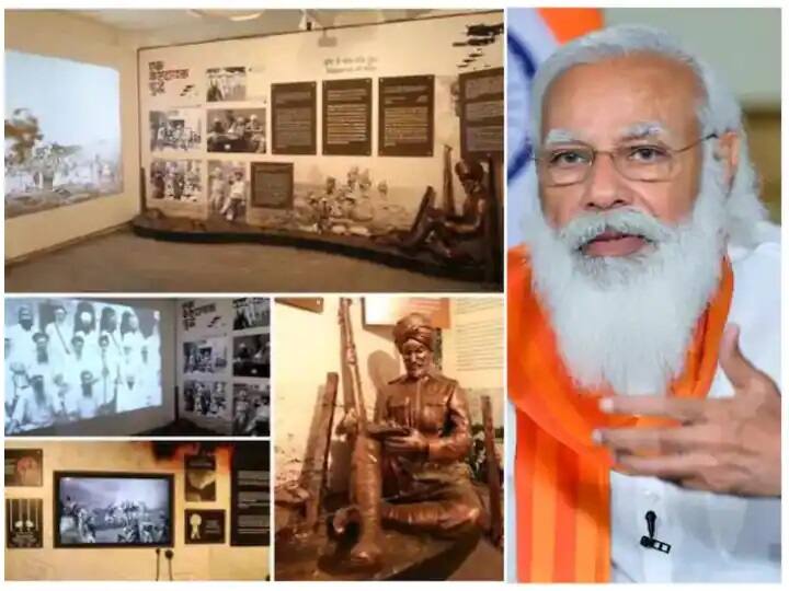 Jallianwala Bagh New Memorial Dedicated to the Nation PM Narendra Modi inaugurated पंतप्रधान मोदींच्या हस्ते जालियनवाला बागच्या नवीन स्मारकाचे उद्घाटन; म्हणाले नवीन परिसर नवीन पिढीला प्रेरणा देईल