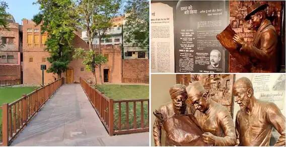 संपूर्ण बागेत ऑडिओ नोड्स लावले आहे. याशिवाय, मोक्ष स्थळ, अमर ज्योत आणि ध्वज मस्तूलसह अनेक नवीन क्षेत्रे विकसित केली गेली आहेत.