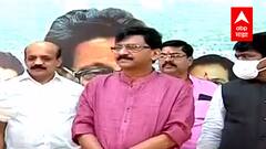 Top 50 : 'राणेंचं मानसिक स्वास्थ्य बिघडलंय' : Sanjay Raut : बातम्यांचं अर्धशतक : 28 ऑगस्ट 2021