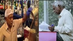 साहित्यसेवा करणारा चहावाला! लक्ष्मणरावांच्या 45 वर्षांच्या अखंड साहित्यसेवेचे राष्ट्रपतींकडून कौतुक