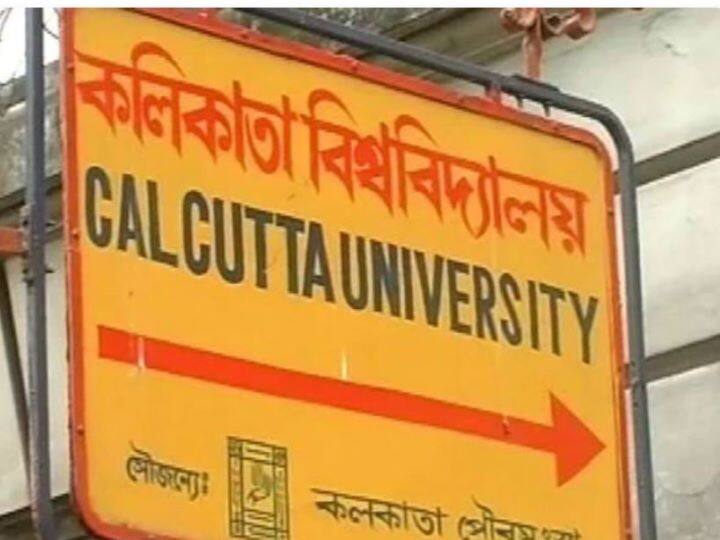 Covid-19: Calcutta University Gives Relief To Students, Waives Fees For All PG And UG Courses RTS Covid-19: Calcutta University Gives Relief To Students, Waives Fees For All PG And UG Courses