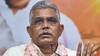 Dilip Ghosh: ‘বিশ্বভারতীকে রাজনীতির আখড়া করা হচ্ছে, শিক্ষাপ্রতিষ্ঠান গুন্ডামির জায়গা নয়, বললেন দিলীপ । Bangla News