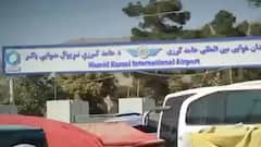 Kabul Blast के बाद Afghanistan में क्या-क्या बदल गया ? देखिए