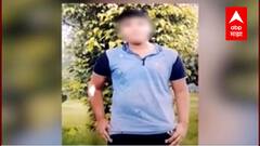 Mumbai : PUBG चा नाद, आईच्या खात्यातवर 10 लाखांचा डल्ला, जोगेश्वरीमधील धक्कादायक घटना : ABP Majha