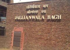 PM Modi : আজ জালিয়ানওয়ালাবাগের সংস্কার হওয়া কমপ্লেক্সের উদ্বোধনে প্রধানমন্ত্রী