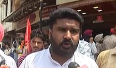 ਜਲਿਆਂ ਵਾਲਾ ਬਾਗ ਬਾਹਰ ਕਿਸਾਨ ਜਥੇਬੰਦੀਆਂ ਨੇ ਕੀਤਾ ਪ੍ਰਦਰਸ਼ਨ