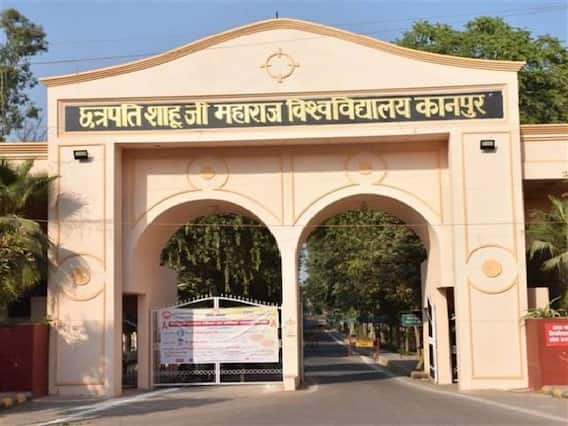 Kanpur University: परीक्षा शुल्क को लेकर छात्र और विश्वविद्यालय आमने-सामने, शिक्षक संघ ने जताया कड़ा ऐतराज Kanpur University: परीक्षा शुल्क को लेकर छात्र और विश्वविद्यालय आमने-सामने, शिक्षक संघ ने जताया कड़ा ऐतराज