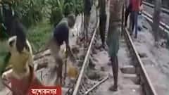 Bangla News: গুমা-অশোকনগরের মাঝে রেললাইনে ধস, শিয়ালদা-বনগাঁ শাখায় ট্রেন চলাচলে বিঘ্ন