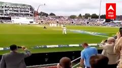 IND Vs ENG : टीम इंडियाचा स्वयंघोषित सदस्य 'जार्वो', लाॅर्ड्स पाठोपाठ हेडिंग्लेवर जार्वोची घुसखोरी