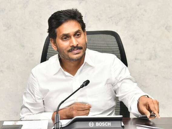 Ganesh Chaturthi 2021: వినాయక చవితి వేడుకలు ఇళ్లకే పరిమితం... నైట్ కర్ఫ్యూ కొనసాగింపు... థర్డ్ వేవ్ నేపథ్యంలో ఏపీ ప్రభుత్వం ఆదేశాలు Ganesh Chaturthi 2021: వినాయక చవితి వేడుకలు ఇళ్లకే పరిమితం... నైట్ కర్ఫ్యూ కొనసాగింపు... థర్డ్ వేవ్ నేపథ్యంలో ఏపీ ప్రభుత్వం ఆదేశాలు