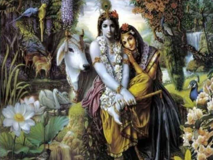 radha ashtami 2021 on 14 september 2021 know how her sakhi take special care of radharani Radha Ashtami 2021: 14 सितंबर को मनाई जाएगी राधा अष्टमी, जानें कैसे रखती थीं राधा रानी की सखियां उनका खास ख्याल