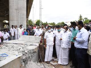 மதுரை : பாலம் இடிந்த விவகாரம்: ஒப்பந்ததாரர் மீது நடவடிக்கை எடுக்கவேண்டும் - அமைச்சர் எ.வ வேலு..!