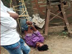 SultanPur News: बकरी चोरी के शक में युवक को दी गई तालिबानी सजा, पेड़ से बांधकर उल्टा लटकाया गया