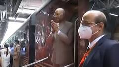 Lucknow : राष्ट्रपति Kovind लखनऊ से अयोध्या रवाना | ABP Ganga Hindi