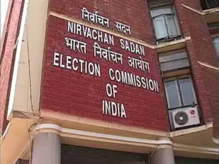 Assembly Election 2022 Election Commission of India announce schedule Goa, Punjab, Manipur, Uttarakhand Uttar Pradesh election today 3.30pm Assembly Election 2022 : पाच राज्यांच्या निवडणुकांचा बिगुल वाजणार,  निवडणूक आयोगाची आज पत्रकार परिषद