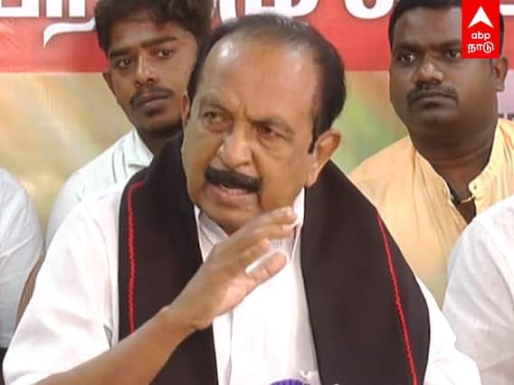 Vaiko Pressmeet : விவசாயிகளை மிருகத்தனமா அடிச்சிருக்காங்க..மோடியை கடுமையாக சாடிய வைகோ