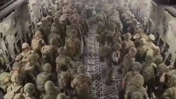 Afghanistan Crisis | Understand India's 'Wait & Watch' strategy | Raj Ki Baat | August 29, 2021